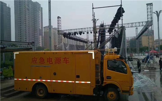 吉安出租发电车