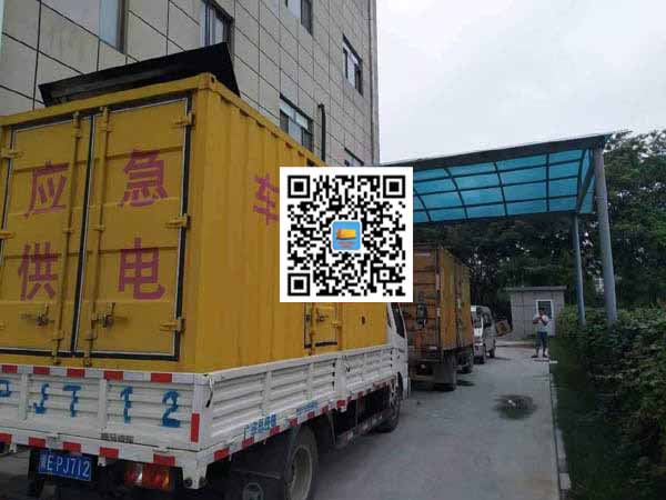 吉安出租发电机-柴油发电机组启动困难的原因有哪些?